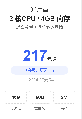2ee541ab0244b84923543d5fe525d0f.png